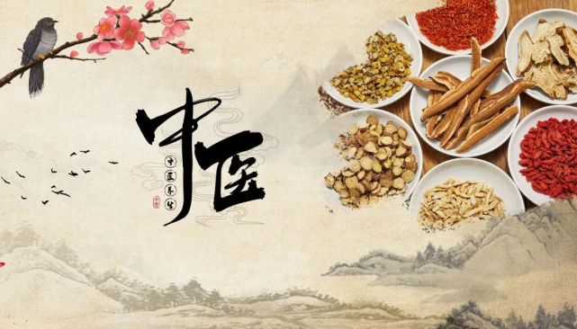 在本次疫情防控中，中医药发挥了什么作用？“大锅汤”效果如何？